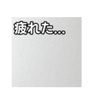 気持ちを伝えるシンプル銀（個別スタンプ：31）