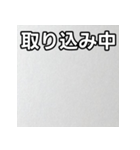 気持ちを伝えるシンプル銀（個別スタンプ：33）