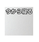 気持ちを伝えるシンプル銀（個別スタンプ：34）