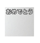 気持ちを伝えるシンプル銀（個別スタンプ：37）