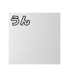 気持ちを伝えるシンプル銀（個別スタンプ：38）