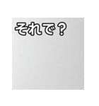 気持ちを伝えるシンプル銀（個別スタンプ：39）