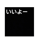 気持ちを伝えるシンプル黒（個別スタンプ：22）
