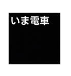 気持ちを伝えるシンプル黒（個別スタンプ：27）