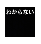 気持ちを伝えるシンプル黒（個別スタンプ：30）