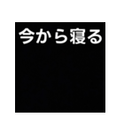 気持ちを伝えるシンプル黒（個別スタンプ：34）