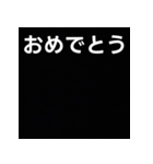 気持ちを伝えるシンプル黒（個別スタンプ：37）