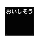 気持ちを伝えるシンプル黒（個別スタンプ：40）