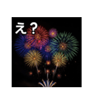 気持ちを伝えるシンプル花火（個別スタンプ：12）