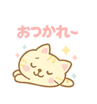 毎日使える！ゆるかわことばスタンプ♪（個別スタンプ：3）