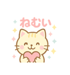 毎日使える！ゆるかわことばスタンプ♪（個別スタンプ：6）