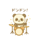 可愛い動物達の演奏隊 日本語（個別スタンプ：4）