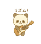 可愛い動物達の演奏隊 日本語（個別スタンプ：5）