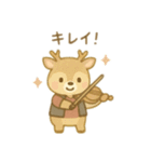可愛い動物達の演奏隊 日本語（個別スタンプ：9）