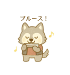 可愛い動物達の演奏隊 日本語（個別スタンプ：10）