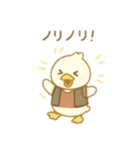 可愛い動物達の演奏隊 日本語（個別スタンプ：11）