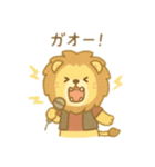 可愛い動物達の演奏隊 日本語（個別スタンプ：15）