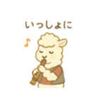 可愛い動物達の演奏隊 日本語（個別スタンプ：16）