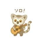 可愛い動物達の演奏隊 日本語（個別スタンプ：17）