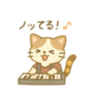可愛い動物達の演奏隊 日本語（個別スタンプ：22）