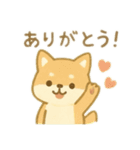 可愛い動物達の演奏隊 日本語（個別スタンプ：23）