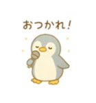 可愛い動物達の演奏隊 日本語（個別スタンプ：24）