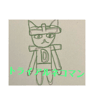 ネコマンの自由スタンプ(リマスター)（個別スタンプ：3）