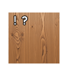 気持ちを伝えるシンプル木目（個別スタンプ：17）