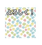 気持ちを伝える猫の肉球（個別スタンプ：1）
