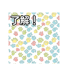 気持ちを伝える猫の肉球（個別スタンプ：2）