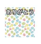 気持ちを伝える猫の肉球（個別スタンプ：3）