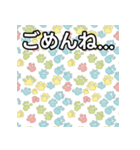 気持ちを伝える猫の肉球（個別スタンプ：4）