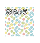 気持ちを伝える猫の肉球（個別スタンプ：6）