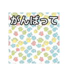気持ちを伝える猫の肉球（個別スタンプ：11）
