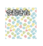 気持ちを伝える猫の肉球（個別スタンプ：13）