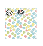 気持ちを伝える猫の肉球（個別スタンプ：14）