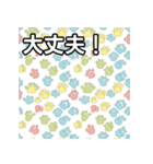 気持ちを伝える猫の肉球（個別スタンプ：15）