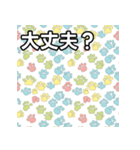 気持ちを伝える猫の肉球（個別スタンプ：16）
