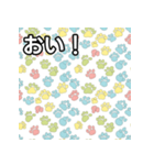 気持ちを伝える猫の肉球（個別スタンプ：19）