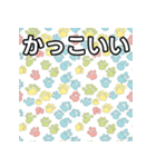 気持ちを伝える猫の肉球（個別スタンプ：21）