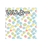 気持ちを伝える猫の肉球（個別スタンプ：22）