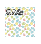 気持ちを伝える猫の肉球（個別スタンプ：23）