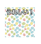 気持ちを伝える猫の肉球（個別スタンプ：24）