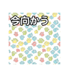 気持ちを伝える猫の肉球（個別スタンプ：26）