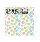 気持ちを伝える猫の肉球（個別スタンプ：27）