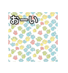 気持ちを伝える猫の肉球（個別スタンプ：28）