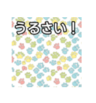 気持ちを伝える猫の肉球（個別スタンプ：29）