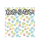 気持ちを伝える猫の肉球（個別スタンプ：30）