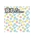 気持ちを伝える猫の肉球（個別スタンプ：31）