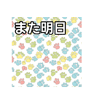 気持ちを伝える猫の肉球（個別スタンプ：32）